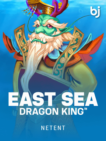 East Sea Dragon King™ game icon